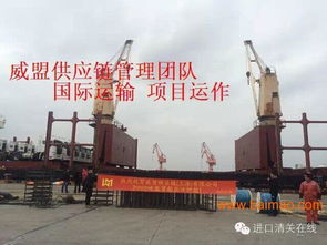 上海化工廠搬遷至鄭州 如何選擇專業物流公司、生產廠家與價格策略